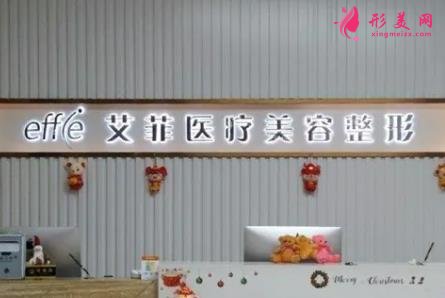 青島私立整形醫(yī)院排行榜四大知名機(jī)構(gòu)揭曉！2021手術(shù)價(jià)格費(fèi)用在線查詢
