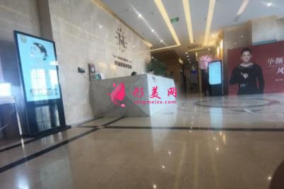 青島私立整形醫(yī)院排行榜四大知名機(jī)構(gòu)揭曉！2021手術(shù)價(jià)格費(fèi)用在線查詢