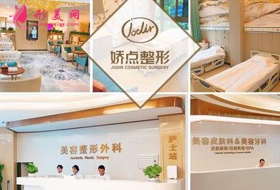 昆明整形醫(yī)院排名前三的名單出來了！博美、坤鈺、嬌點(diǎn)齊齊入選_附各項(xiàng)價(jià)格表