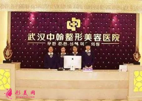 武漢磨骨整形醫(yī)院哪家好？看完這份排名榜及下頜角項(xiàng)目?jī)r(jià)格表就知道了