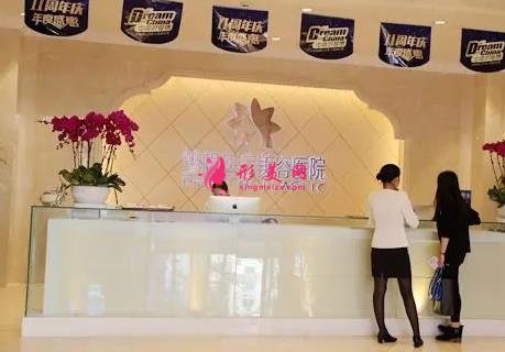 昆明美容整形醫(yī)院排行公示了！雅妍、夢(mèng)想、美立方等出名醫(yī)院價(jià)格價(jià)目表參考