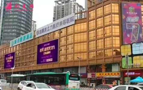 昆明美容整形醫(yī)院排行公示了！雅妍、夢(mèng)想、美立方等出名醫(yī)院價(jià)格價(jià)目表參考