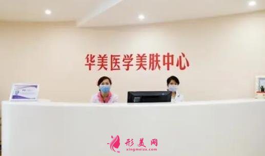 泉州哪家隆鼻醫(yī)院好？對比排名前四強醫(yī)院口碑，還有價格表2021版本參考