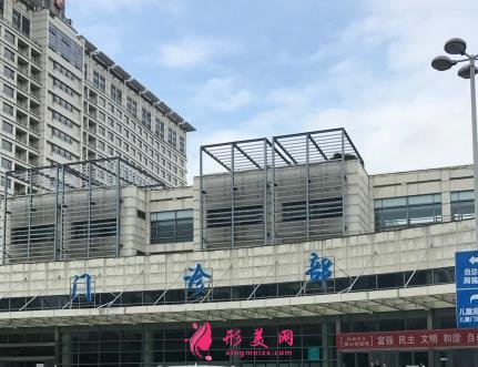 無錫三甲整形排名表公布啦！榜內(nèi)公立醫(yī)院口碑、項(xiàng)目價(jià)格同步上線供參詳
