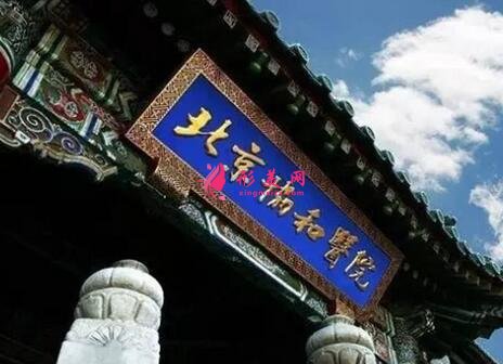 北京協(xié)和醫(yī)院整形科隆胸術(shù)后效果圖全面展示！還有真實(shí)價(jià)格收費(fèi)表~