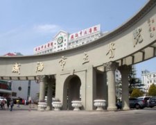 威海市立醫(yī)院眼綜合怎么樣？術后兩個月恢復效果分享