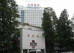 武漢同濟(jì)醫(yī)院整形科（公立）價(jià)格收費(fèi)標(biāo)準(zhǔn)更新！隆鼻案例全面公開