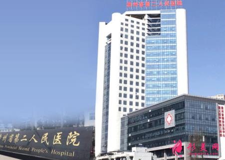 貴陽(yáng)激光祛斑公立醫(yī)院哪家好？2021排名前六實(shí)時(shí)更新_清一色三甲入圍