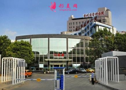 貴陽(yáng)激光祛斑公立醫(yī)院哪家好？2021排名前六實(shí)時(shí)更新_清一色三甲入圍