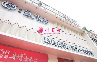 長春種植牙去哪家醫(yī)院比較好？這6家性價(jià)比和口碑傾情整理