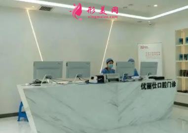 長春種植牙去哪家醫(yī)院比較好？這6家性價(jià)比和口碑傾情整理