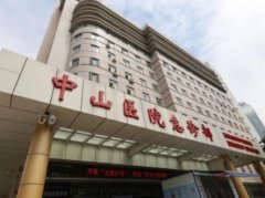 廈門三甲口腔醫(yī)院哪家好？整牙一定要選實(shí)力派