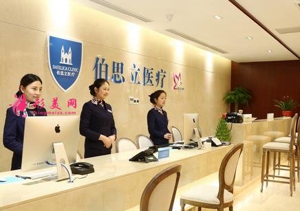 上海皮膚整形醫(yī)院排名前十出爐！德琳、百達(dá)麗、盈美優(yōu)勢明顯_拿下前三