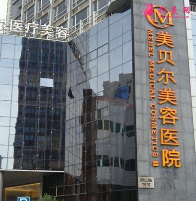 蘇州自體脂肪填充哪家醫(yī)院好？公立私立前十名單來襲_口碑好價格劃算