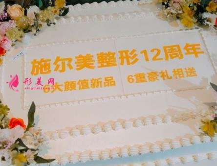 揚(yáng)州抽脂哪家醫(yī)院好？這5家特色及價(jià)格看一看