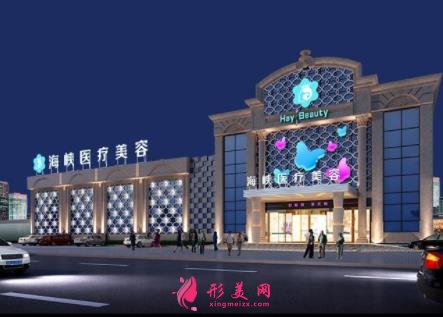 廈門割雙眼皮醫(yī)院哪家好？公立私立排名順序查詢_手術(shù)價(jià)格表曝光了