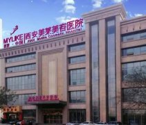 正規(guī)豐胸醫(yī)院排名榜！華美、美萊、時(shí)光等連鎖品牌！價(jià)格供參考！