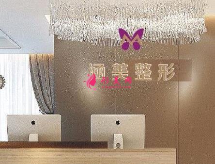 武漢雙眼皮醫(yī)院排名榜！恩吉娜、涵美、卓美等公布！價格標準在線查！