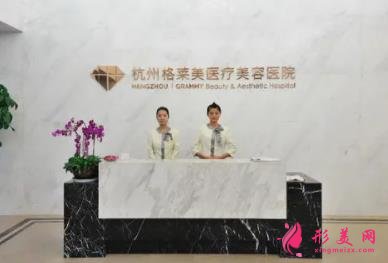 杭州十大排名醫(yī)院是哪家？私立名單及祛疤手術(shù)價(jià)格查詢