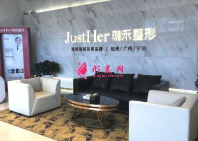 杭州十大排名醫(yī)院是哪家？私立名單及祛疤手術(shù)價(jià)格查詢