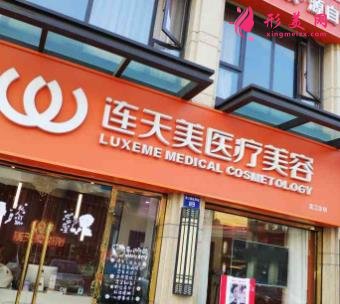 杭州十大排名醫(yī)院是哪家？私立名單及祛疤手術(shù)價(jià)格查詢