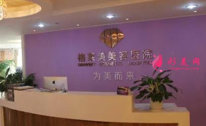 杭州美容醫(yī)院排名前十名有哪些？精選私立醫(yī)美口碑點(diǎn)評_附價(jià)格查詢
