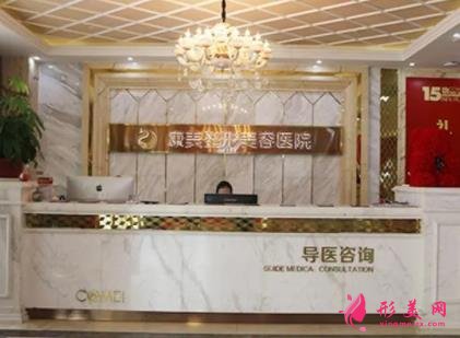 南通割雙眼皮醫(yī)院哪家好？康美、維多利亞排名榜首_附價格查詢