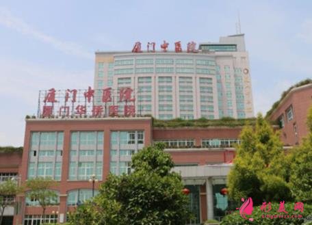 廈門哪家三甲醫(yī)院醫(yī)美比較好？排名前五實力口碑盤點_手術(shù)價格表參考