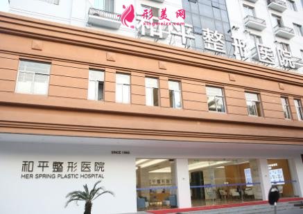 溫州隆胸哪個(gè)醫(yī)院較好？排名前五權(quán)威醫(yī)美盤點(diǎn)_附手術(shù)價(jià)格查詢