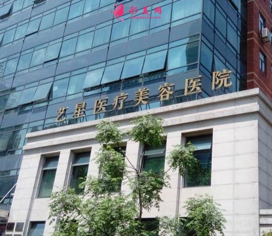 上海面部脂肪填充哪家醫(yī)院好？排行前三名單有鵬愛、藝星、美聯(lián)臣！價(jià)格在線查！