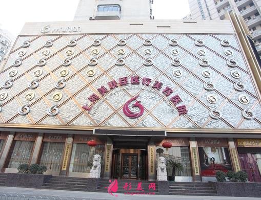 上海面部脂肪填充哪家醫(yī)院好？排行前三名單有鵬愛、藝星、美聯(lián)臣！價(jià)格在線查！
