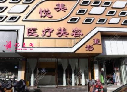 雙眼皮保定哪家整形醫(yī)院好？排名前四私立醫(yī)美揭曉_手術價格參考