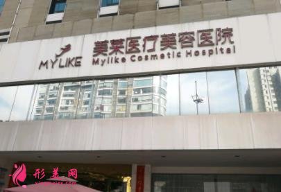 蘇州隆鼻整形醫(yī)院哪里好？排名前四口碑盤點_手術價格查詢