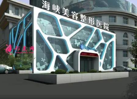 泉州哪里割雙眼皮比較好？排名前四口碑點(diǎn)評(píng)_眼部整形價(jià)格分享
