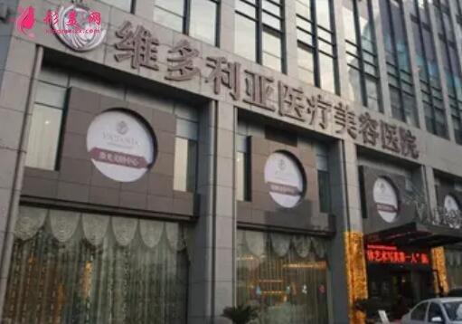 杭州削骨整形醫(yī)院排行榜TOP5！維多利亞、格萊美紛紛上榜~價格收費親民