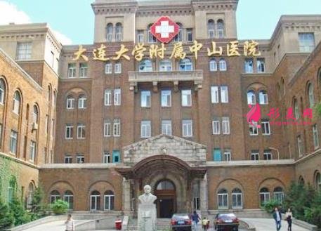 大連三甲整形醫(yī)院都有哪些？排名前五口碑機(jī)構(gòu)及熱門項(xiàng)目?jī)r(jià)格查詢
