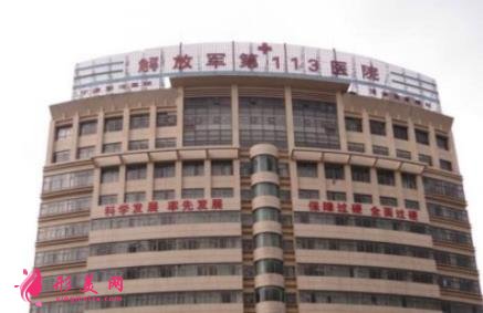 寧波割雙眼皮哪家醫(yī)院比較好？排名前五公立醫(yī)美揭曉_含價(jià)格表查詢