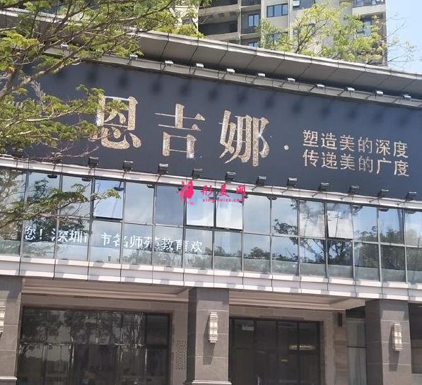 深圳拉皮手術(shù)哪家做得好？前五排行名單、價(jià)格表2021看這里！