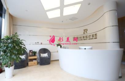 衡水整形醫(yī)院哪家好？排名前三口碑推薦_含除皺（頸紋）案例效果圖