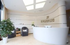 衡水整形醫(yī)院哪家好？排名前三口碑推薦_含除皺（頸紋）案例效果