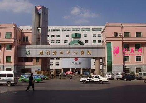 東營(yíng)整形醫(yī)院哪家好？排名前三口碑機(jī)構(gòu)盤(pán)點(diǎn)_含除皺恢復(fù)效果圖