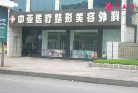 東營(yíng)整形醫(yī)院哪家好？排名前三口碑機(jī)構(gòu)盤(pán)點(diǎn)_含除皺恢復(fù)效果圖