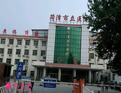 菏澤膨體隆鼻哪家好？排名前四口碑醫(yī)院介紹_手術(shù)價格表查詢
