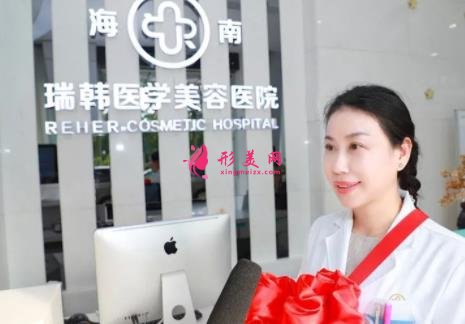 ?？谡蚊廊葆t(yī)院哪家好？排名前三口碑推薦_附雙眼皮價格表