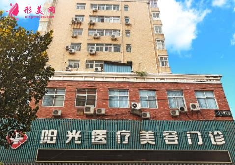 松原醫(yī)美整形哪家好？排名前三醫(yī)院推薦_附雙眼皮價格表