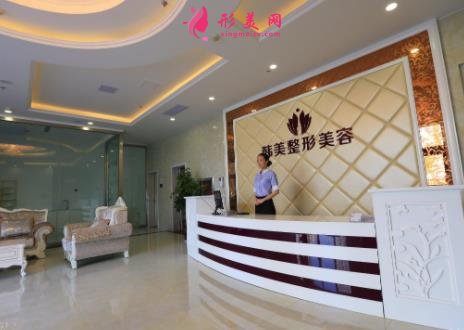 四川綿陽(yáng)整形醫(yī)院哪家好？排名前四權(quán)威發(fā)布_附隆鼻價(jià)格公示