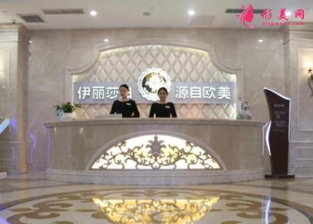 新疆整形醫(yī)院哪家好？排名前四口碑點(diǎn)評(píng)_附雙眼皮價(jià)格一覽表