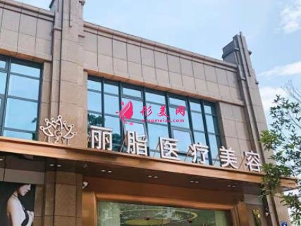 杭州整形美容醫(yī)院排名前十位有哪些？2021手術(shù)價格（費用）明細查詢