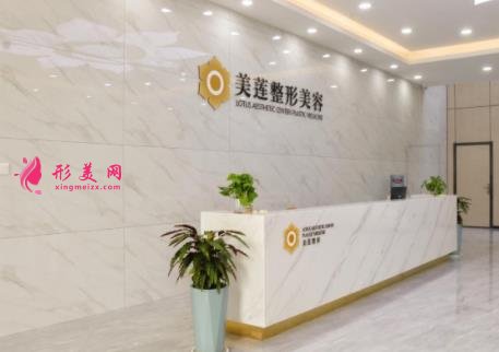 濟(jì)南整形醫(yī)院排名前十位有哪些？2031手術(shù)價(jià)格明細(xì)一覽表爆出