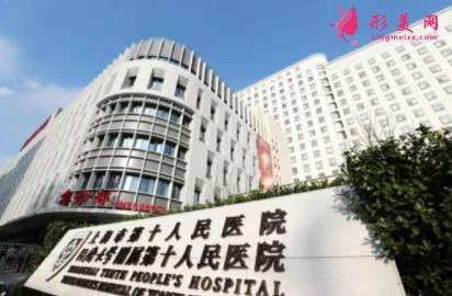 上海醫(yī)院口腔科排名前四權(quán)威發(fā)布！2021牙齒矯正（正畸）價格費用免費查詢